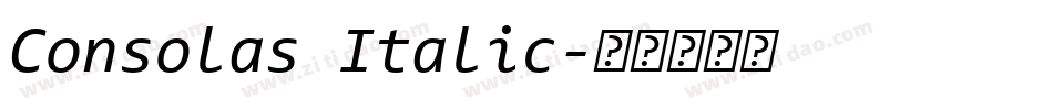 Consolas Italic字体转换
